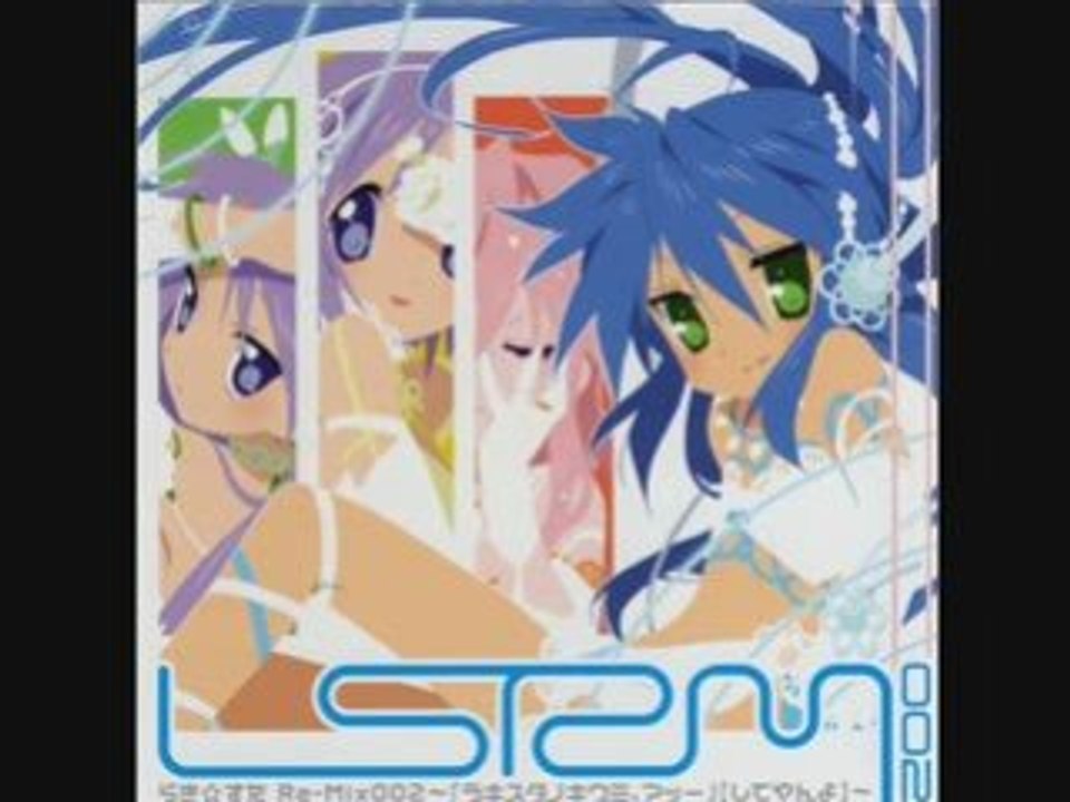 Lucky Star Re-Mix002: Jam ga Mottetta! Sailor fuku
