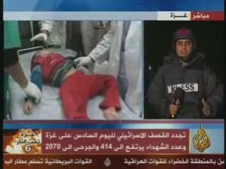 Enfants palestiniens!!!!!