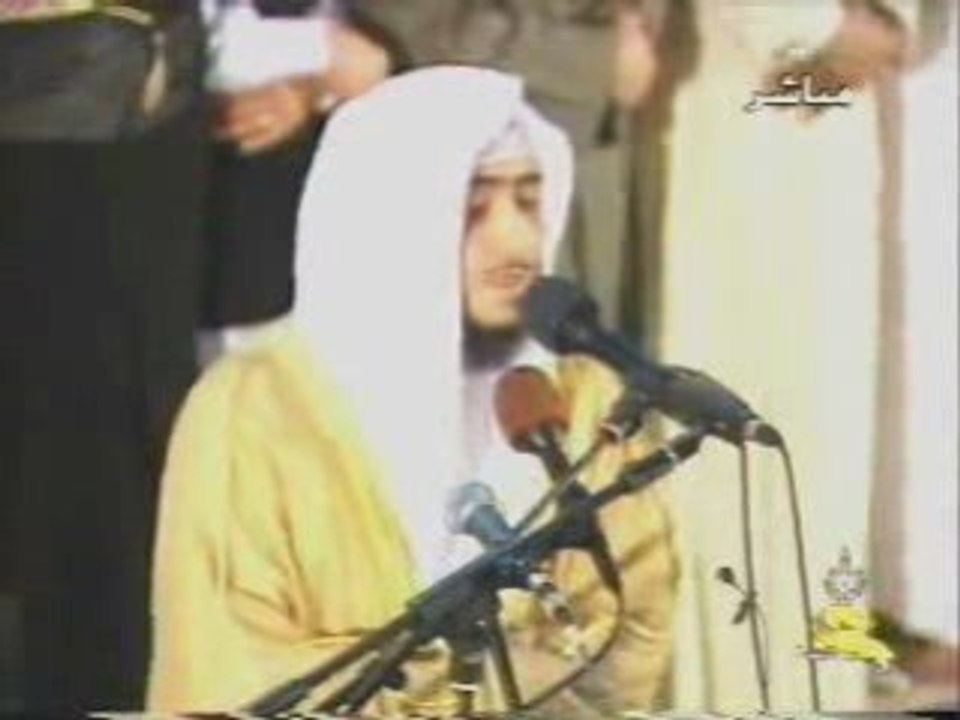 Fatiha