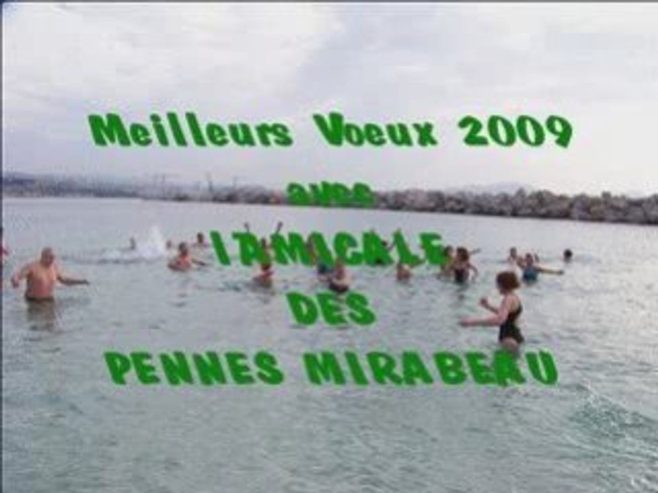 BainNouvelAn2009