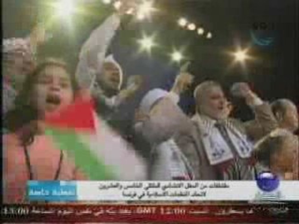 Anachid I3tissam - Soiree cloture Bourget 2008, . Anachid,