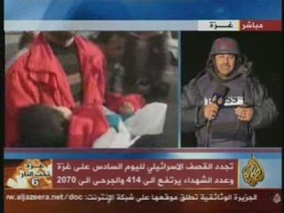 Israel tue les enfants : la honte