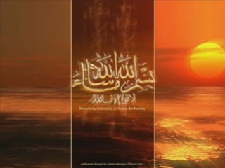 Dailymotion - anachid, une anachid, nour, el, houda, chant