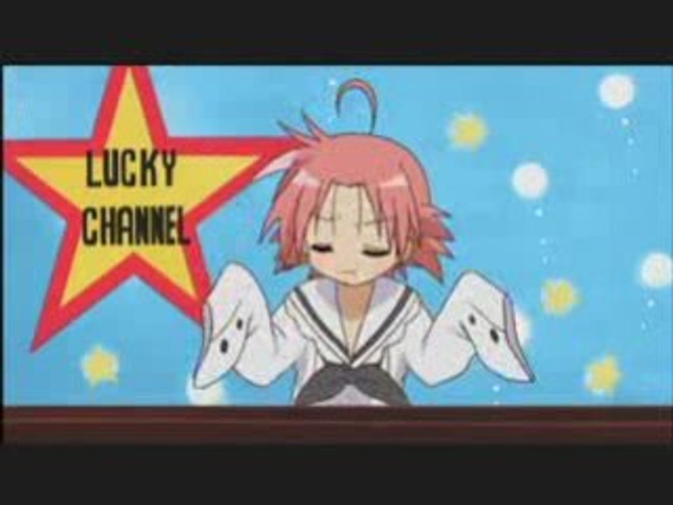Lucky☆Star ep1 part3 english dub
