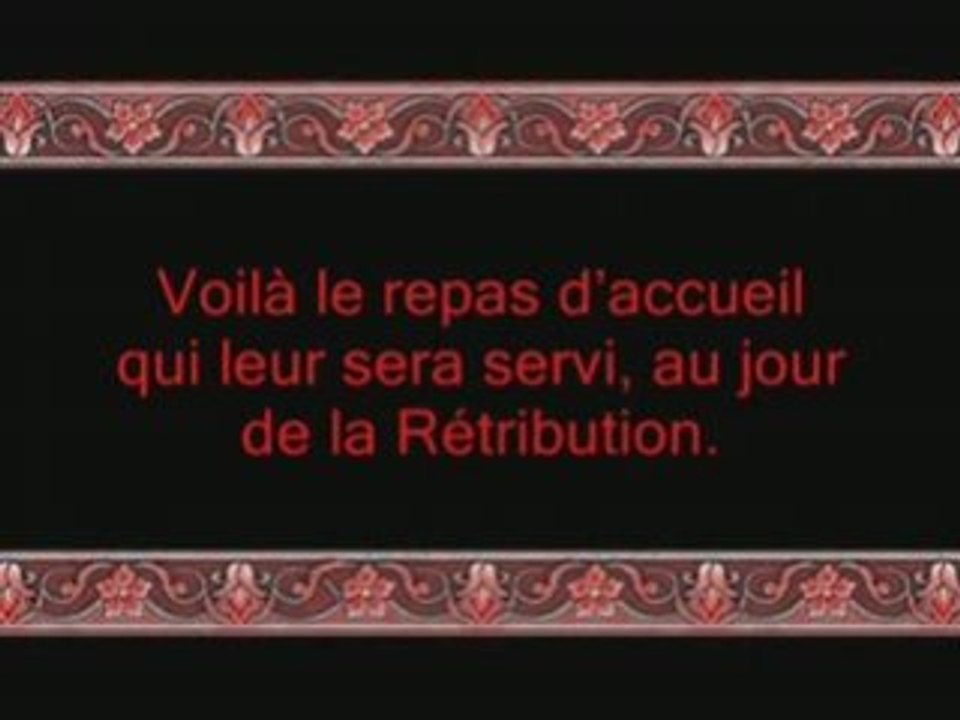 Quelques versets sur l'enfer