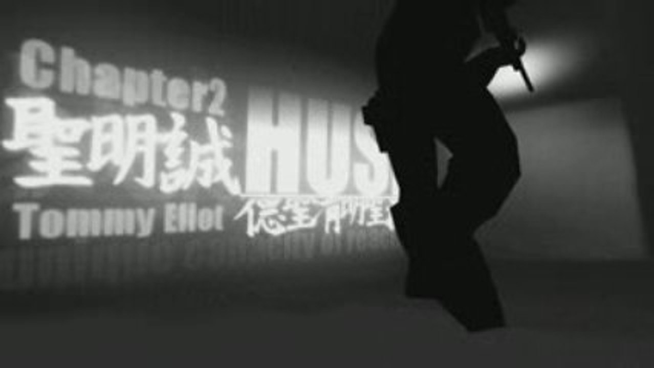 Counter Strike - HUSH
