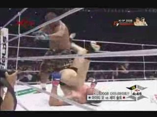 K-1 Dynamite  Semmy Schilt vs Siala Mighty Mo