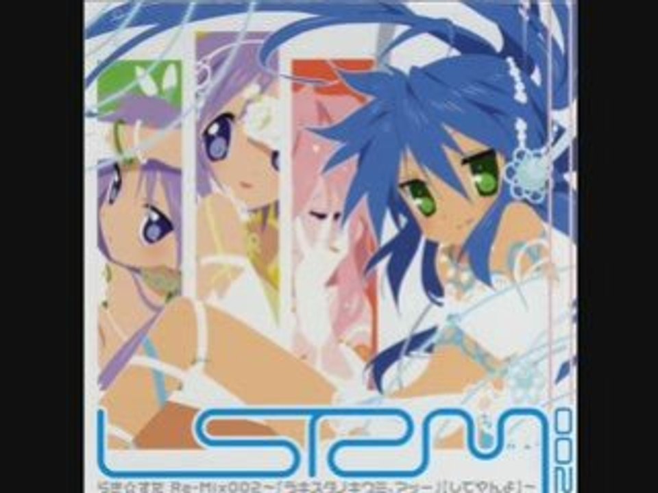 Lucky Star Re-Mix002:Motteke Sailor fuku Bak-Bak-Bakoon mix