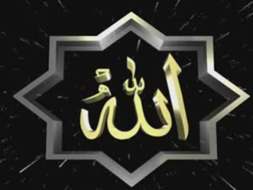 anachid islamique vidéo de frere-fillah75.amdah.islam,coran,