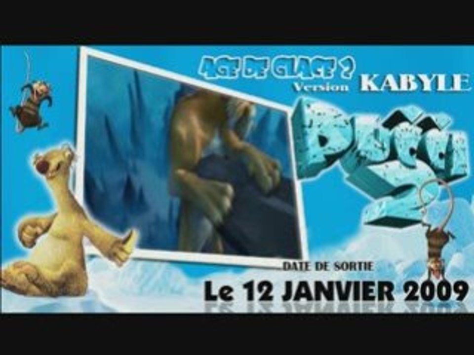 PUCCI 2 (Bande d'Annonce Doublage Kabyle Kabylie )