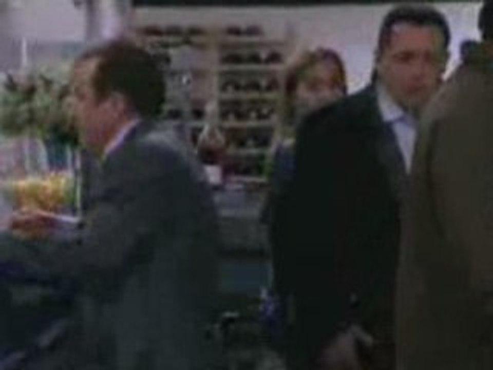 ANUNCIO