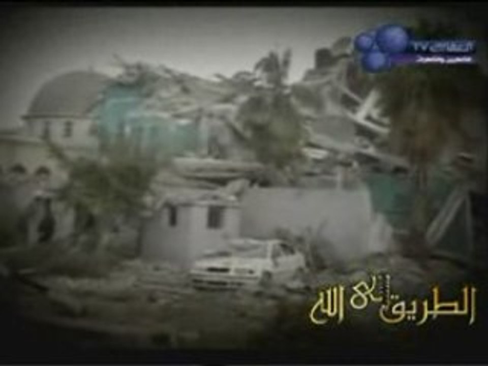 دعاء لـ غزة