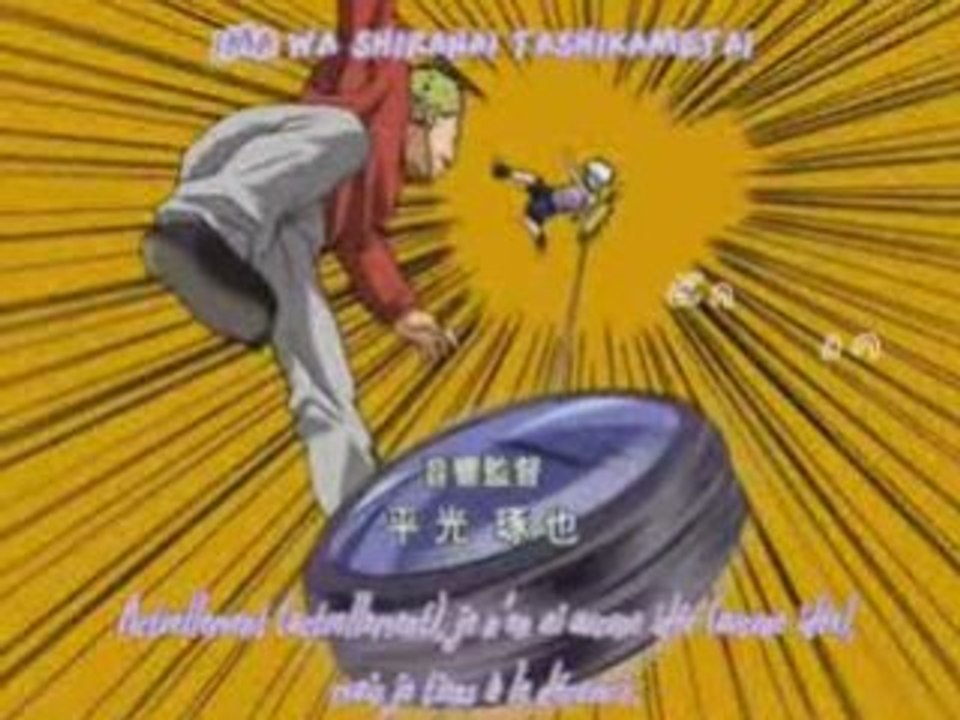 Hunter x hunter oav gread island final opening 1