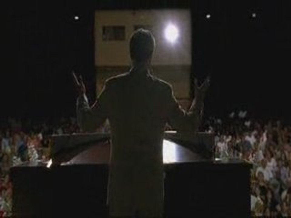 From Within Trailer
