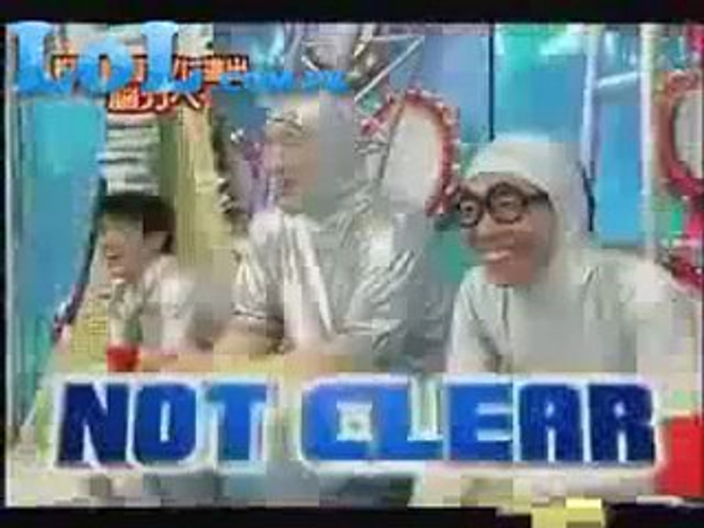 ⁣Japanese Game