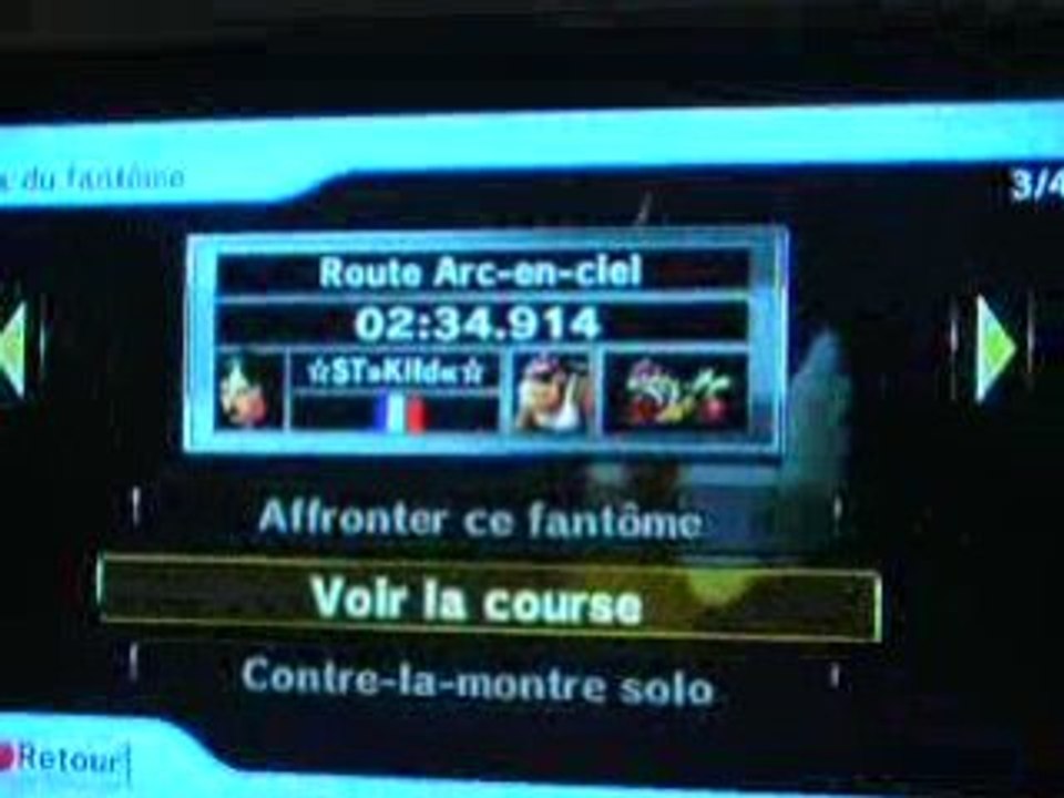 Mario Kart Wii Rainbow Road [2 : 34 : 914]