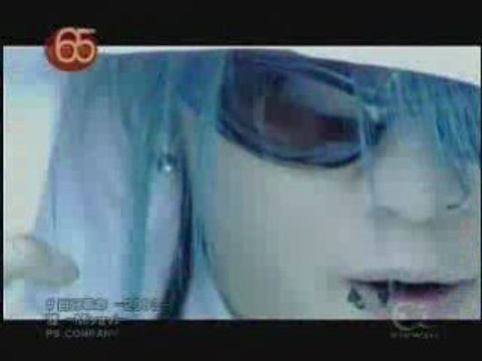 Lyrics : miyavi - Jibun Kakumei -2003-