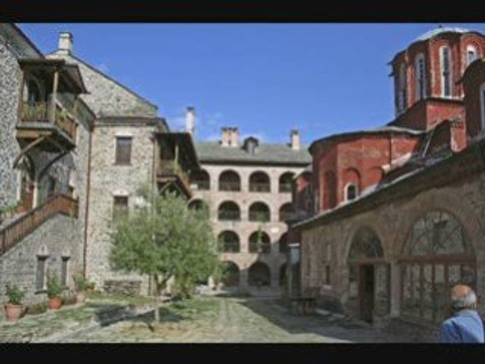 Aten Aton  Света Гора Атон