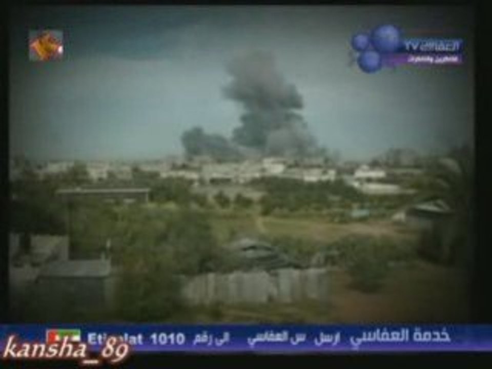 AlAfassy  dou'as et invocations pour la palestine