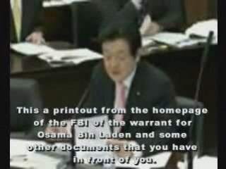 SAY GOODNIGHT TO THE AMERICAN DREAM