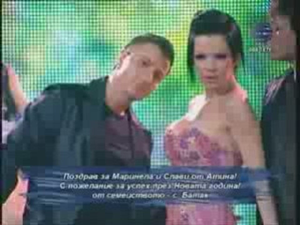 Galena - Znam diagnozata { Novogodisha vielica }