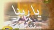 anachid islamique vidéo de frere-fillah75.amdah.islam,coran,