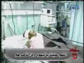 طفلة تموت أمام الكاميرا في غزة