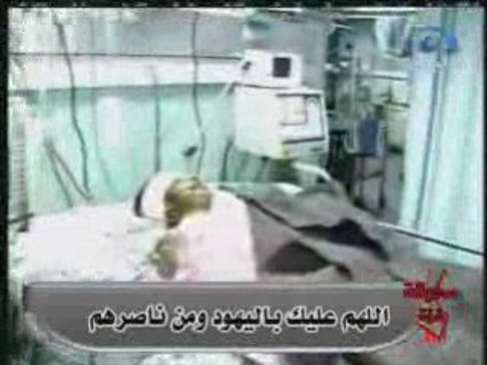 طفلة تموت أمام الكاميرا في غزة