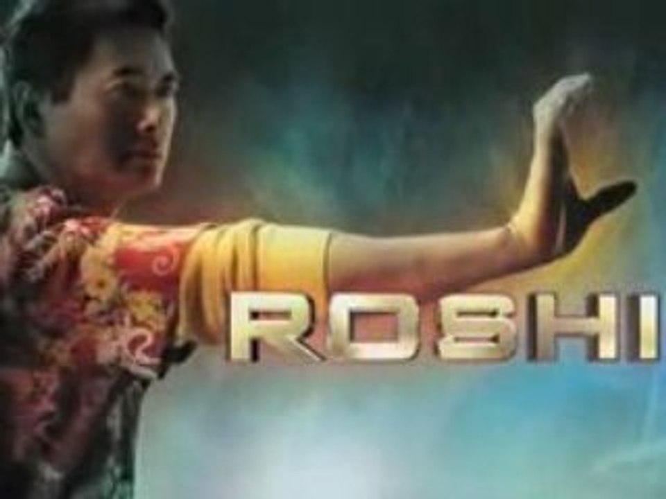 dragon ball evolution trailer bande annonce