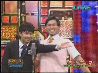 M-1 Gran Prix Final Battle - audrey