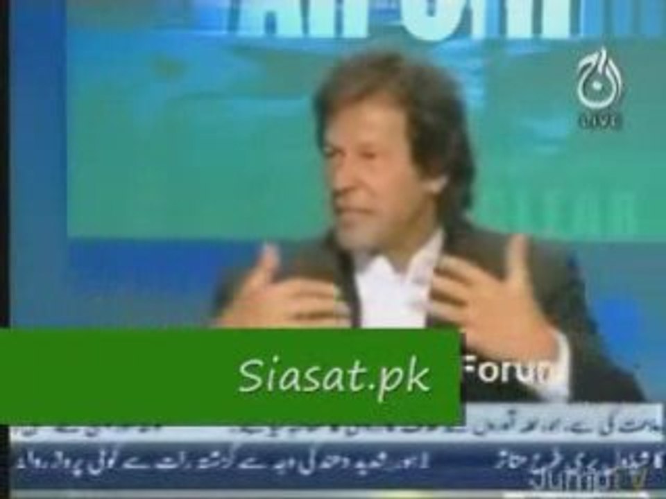 America is not GOD, Imran Khan, Jan 2,2009 4/6