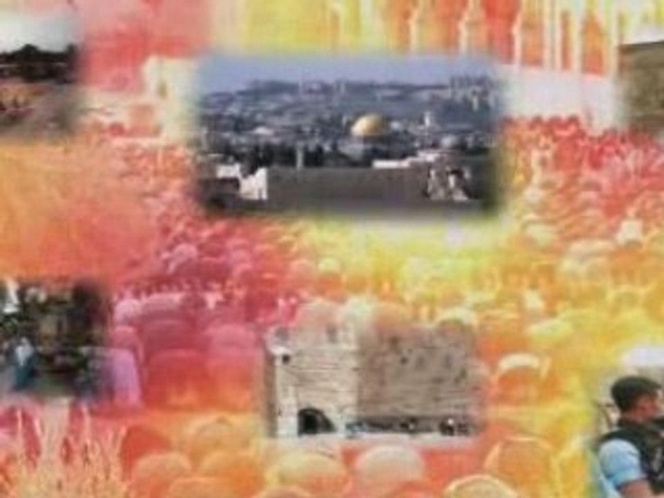 Alquds القدس