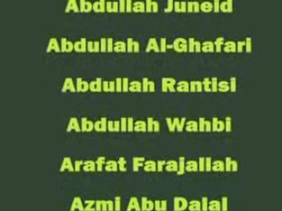 GAZA 27 DEC 2008 premiers martyrs - first martyrs