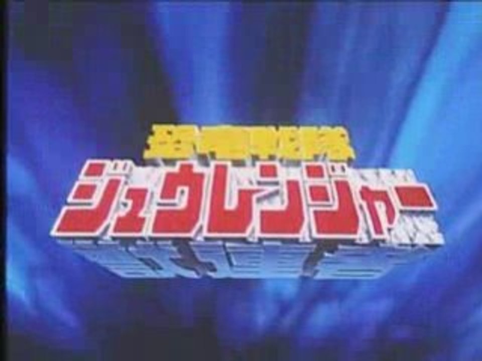 Super Sentai Story Part 2 "2sur3" Flashman à Carranger