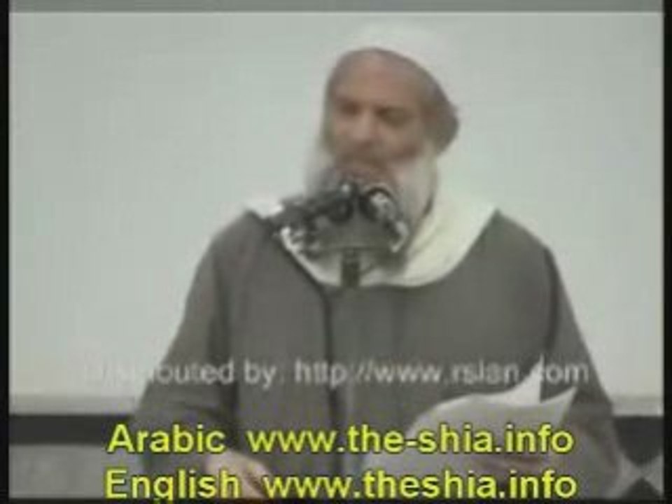 اسمع يا موالي