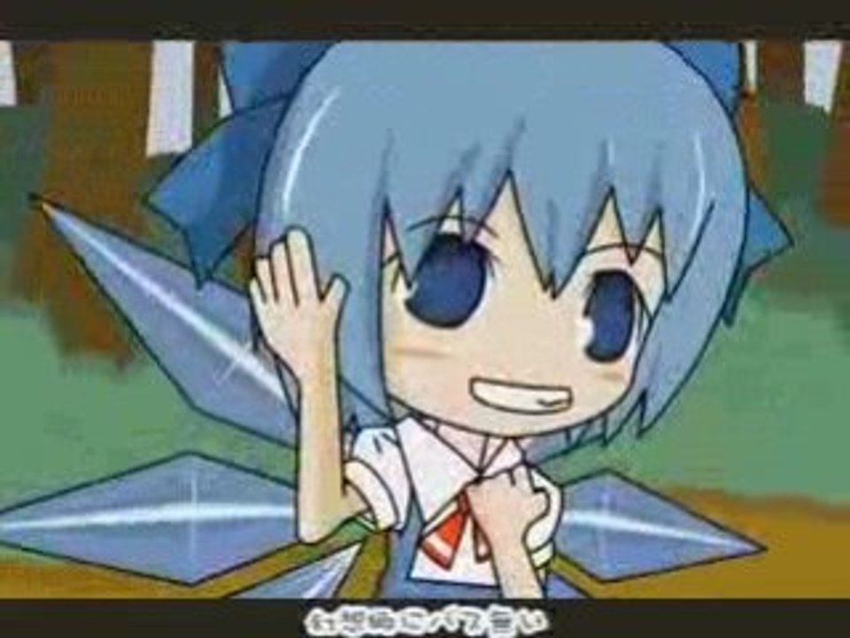 チルノのパーフェクトさんすう教室