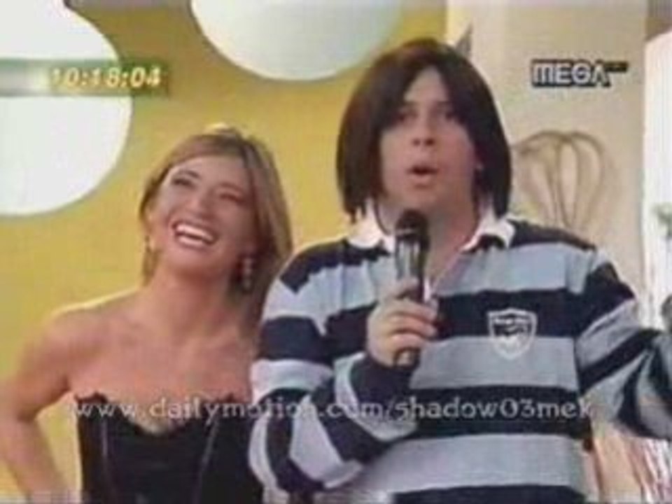 Magdalena Montes El Baile del Caño CAp.02