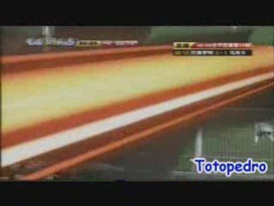 YAYA TOURE 3-1 FC BARCELONE - REAL MAJORQUE