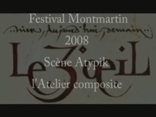 Le 3ème oeil au Festival de Montmartin 2008 juillet