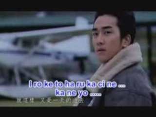 Duo song in sad korean song