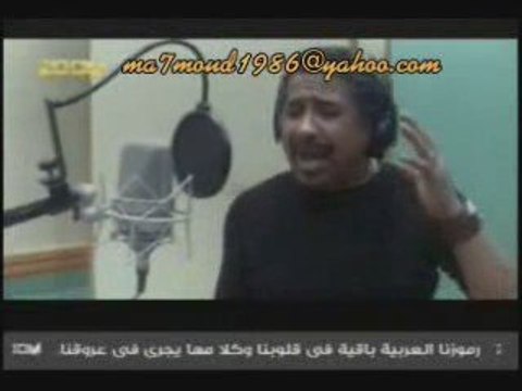 ( La Conscience Arabe ) Cheb Khaled , Nancy Ajram & Autres