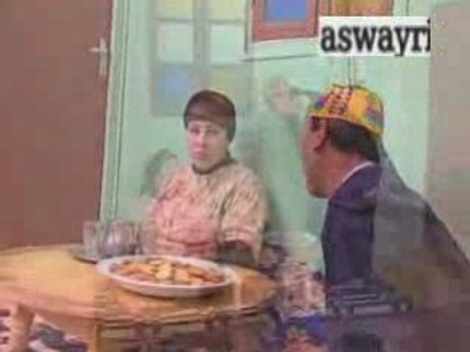 Agzoum_اكزوم