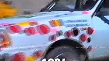 Dacia Rally Story 1994
