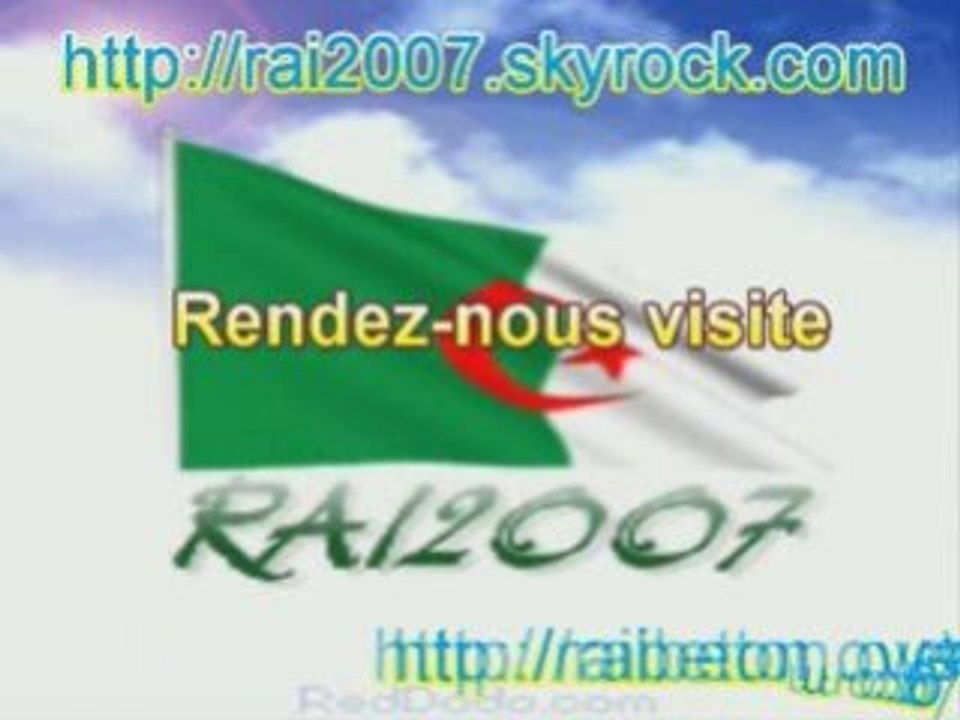 Cheb Akil et Cheba Siham - Hbibi Meriouli (nouveauté 2008)