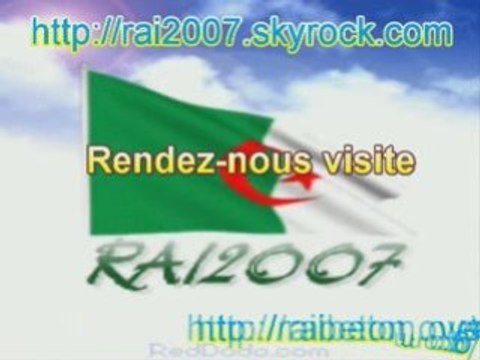 Cheb Akil et Cheba Siham - Hbibi Meriouli (nouveauté 2008)