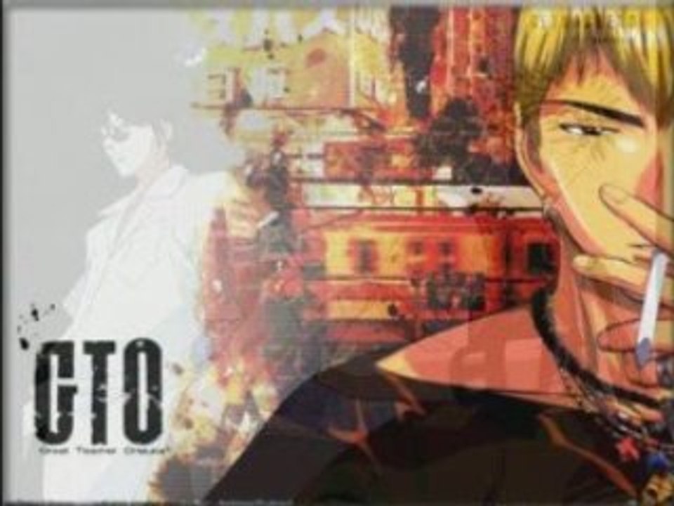 Amv manga