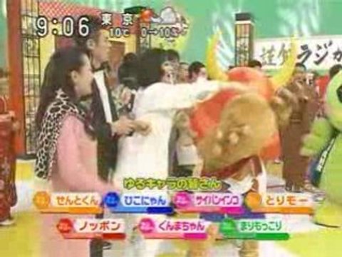 MIYUKI TORII 謹賀ラジかるッ　ダイジェスト　20090101