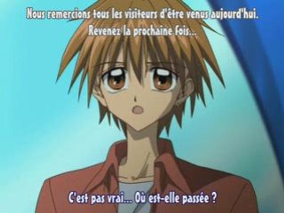 Mermaid Melody 5 part 2 VOSTFR