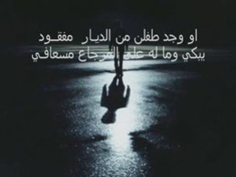 ذكرى المكتوم Sheikh Maktoum Bin Rashid Al Maktoum