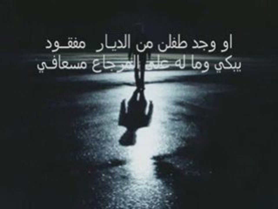 ذكرى المكتوم Sheikh Maktoum Bin Rashid Al Maktoum